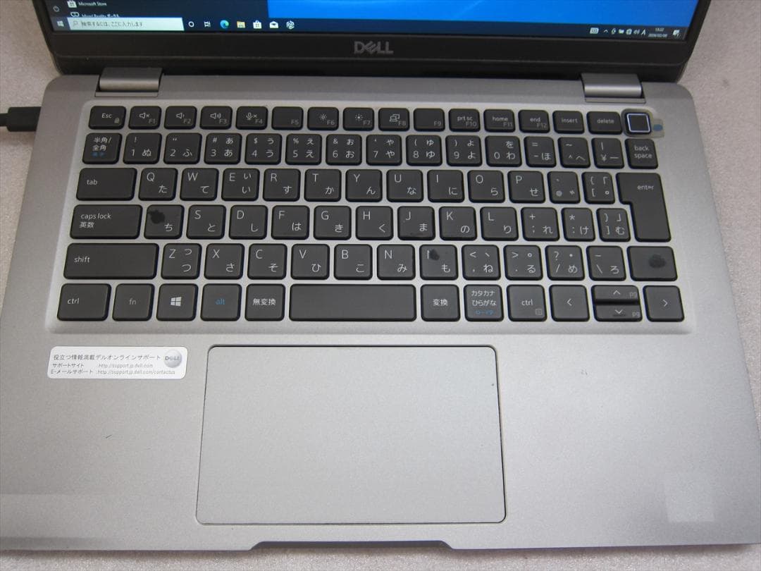 デル11世代Core i7-1185G7/16G/SSD512/13.3フルHD