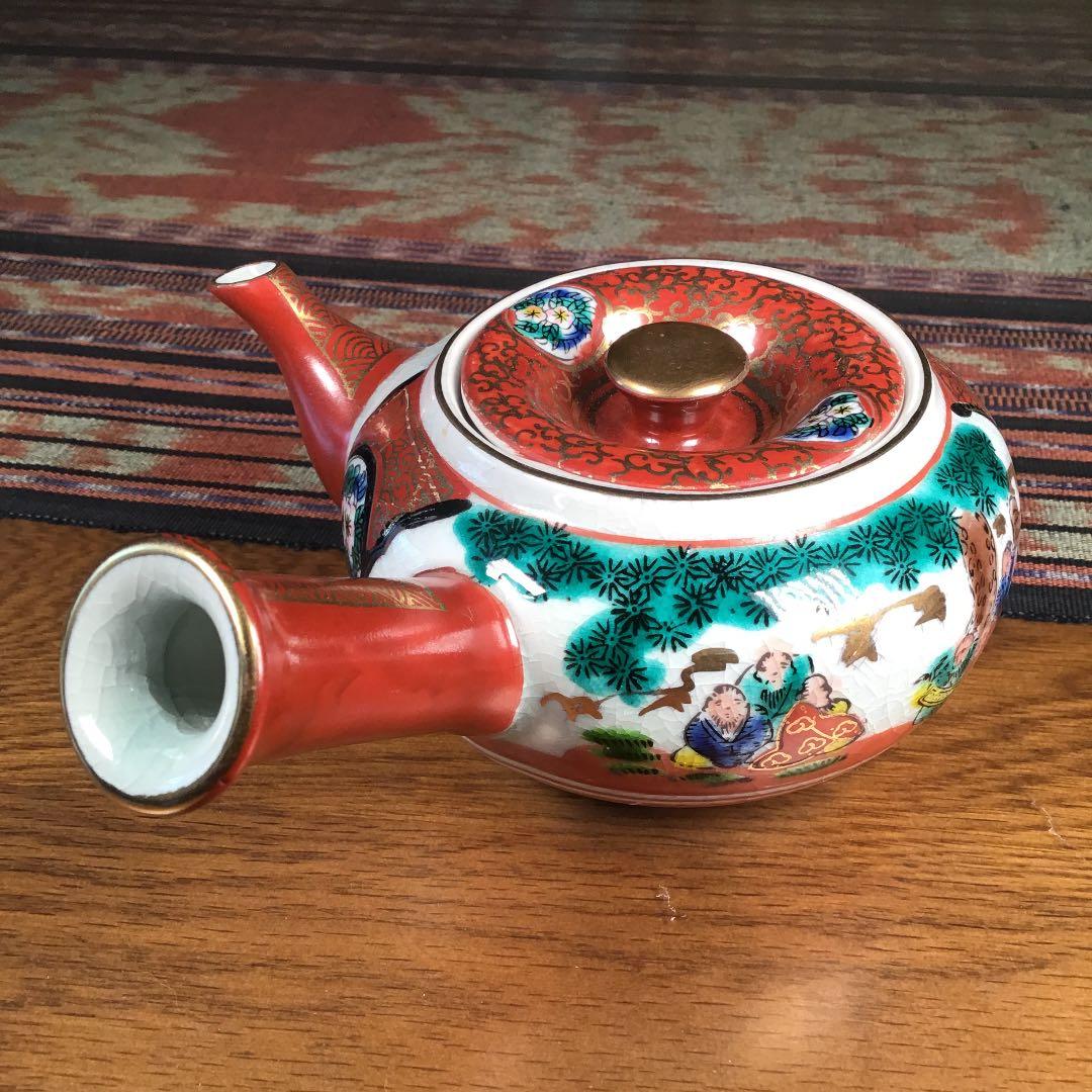 『プレうー特価』　九谷　庄三　宗吉　『本金　御煎茶器』　お茶茶碗　湯冷まし　急須