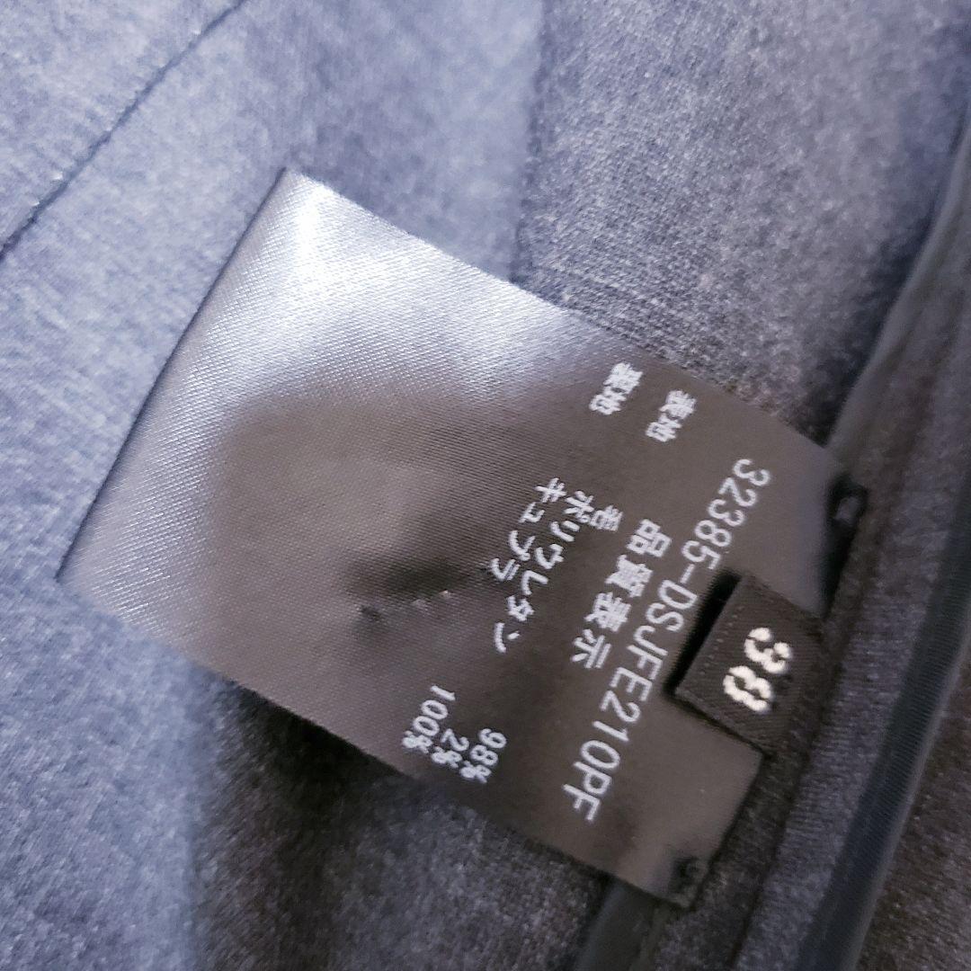 DAISY LIN forFOXEY ジャケット　ルーヴル　デイジーリン