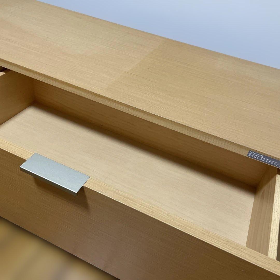 Arflex TVボード　サイドボード　アルフレックス