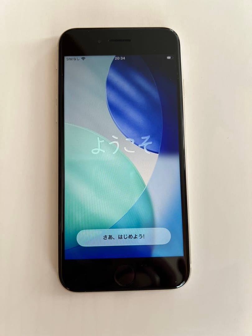 スマートフォン本体 Apple iPhone SE 128GB