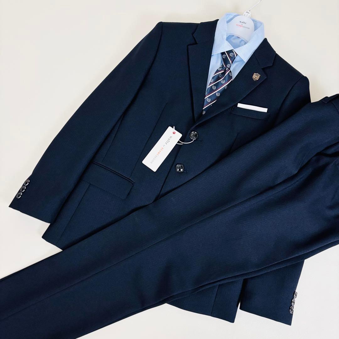 San2592【新品タグ付き】ワルツバイビームスデザイン 165cm