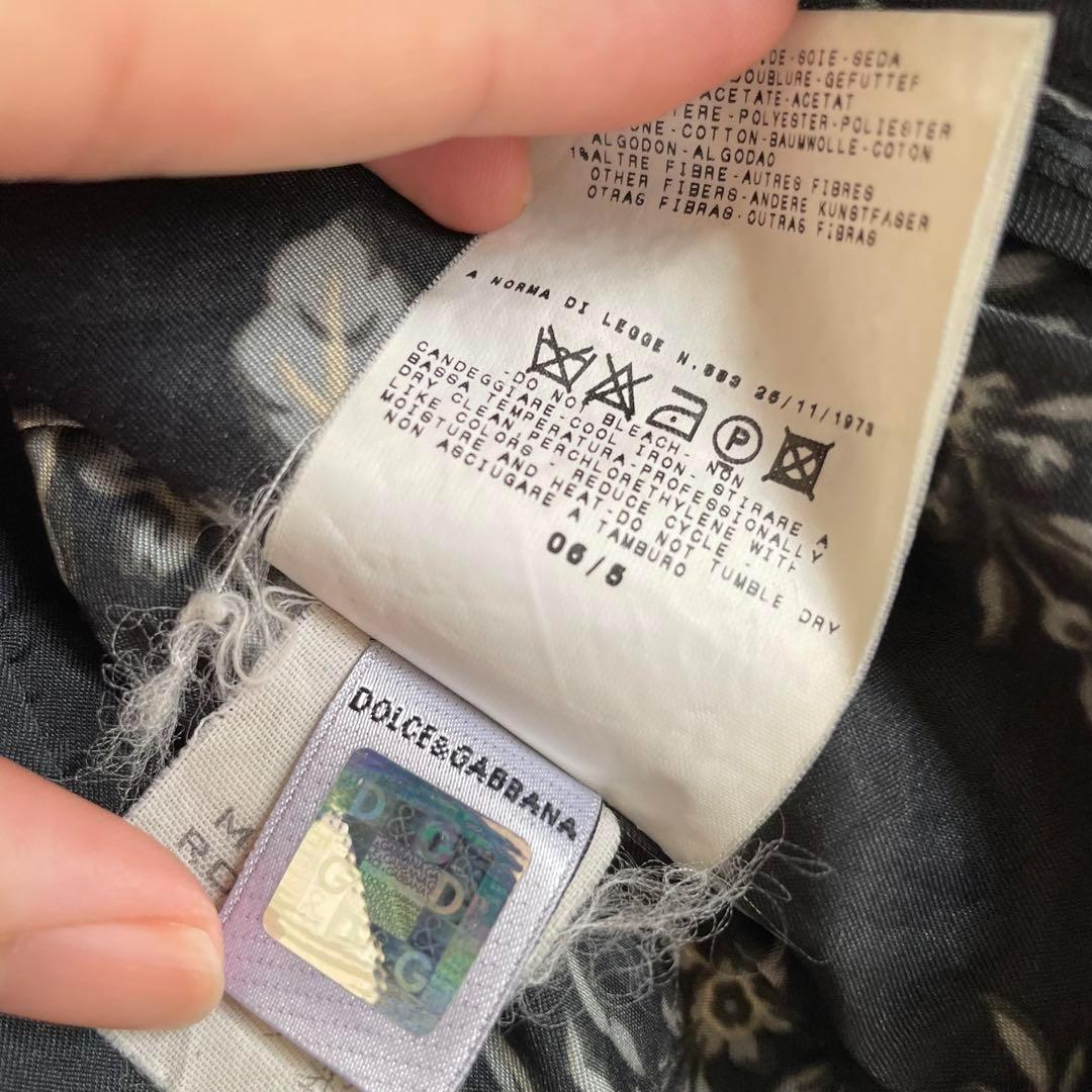 Dolce & Gabbana ドルチェアンドガッバーナ　テーラードジャケット