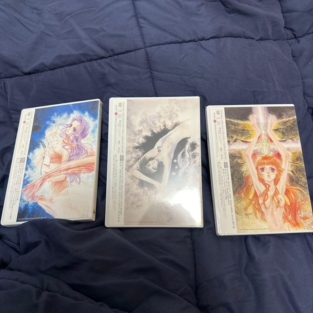 ブレンパワード DVD-BOX〈7枚組〉