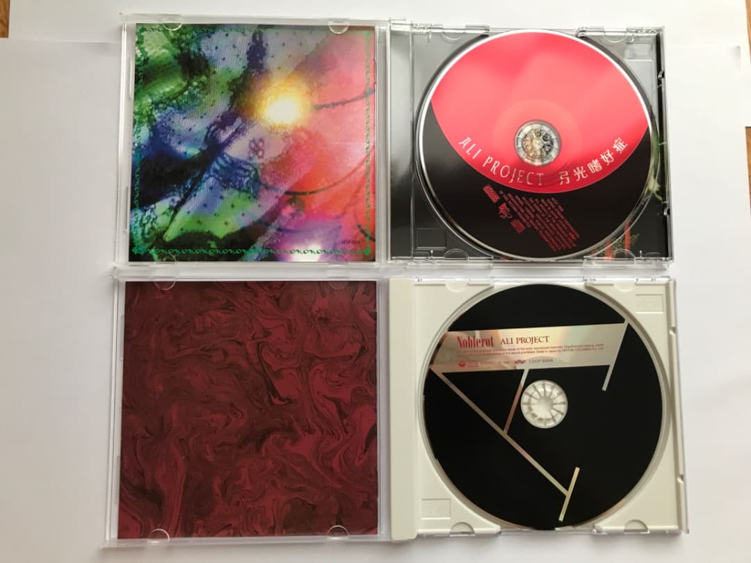 アリ・プロジェクト 11枚セットCD 匿名配送