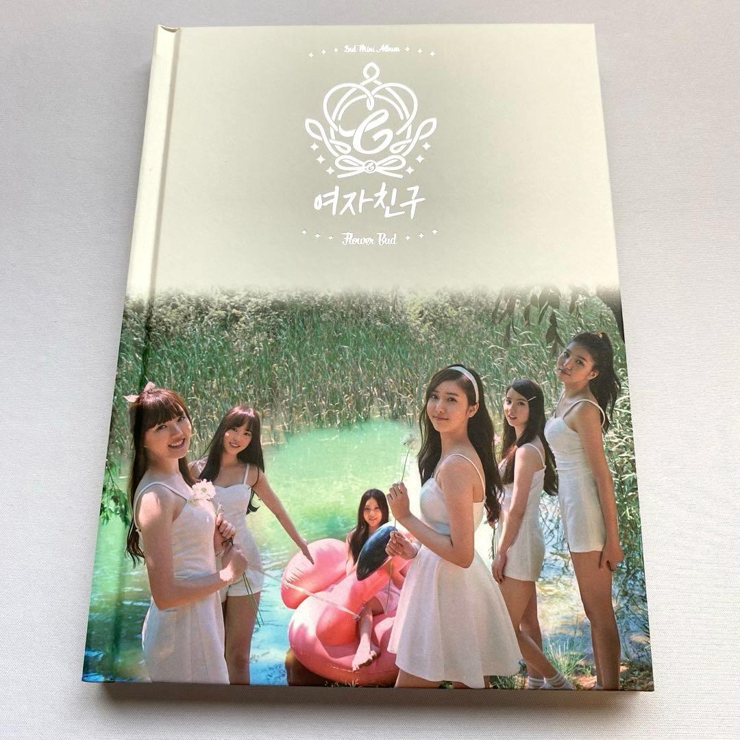 【絶版・未開封多数】GFRIEND CDグッズセット