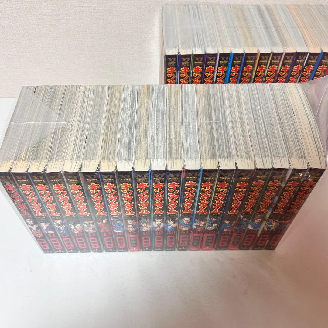 キングダム 全74巻+ガイドブック3冊　セット