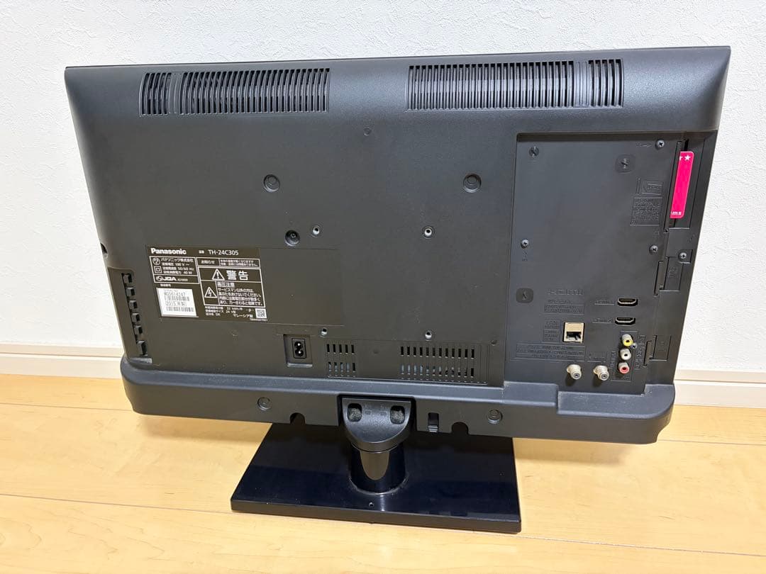 Panasonic TH-24C305 テレビ