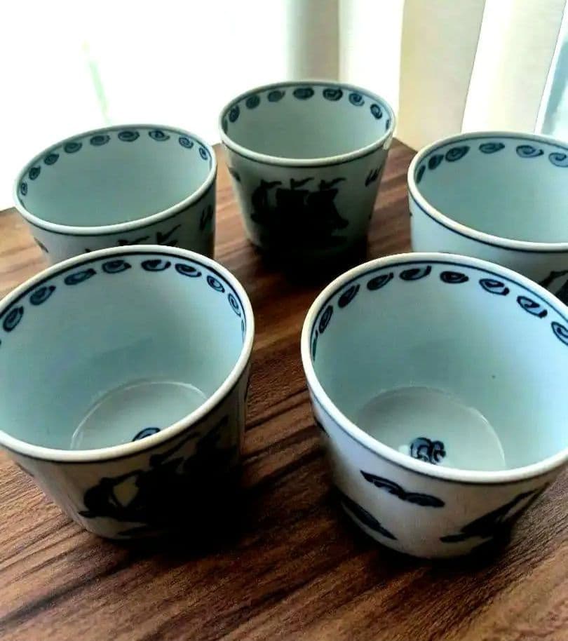 源右衛門　小鉢　そば猪口　5客セット