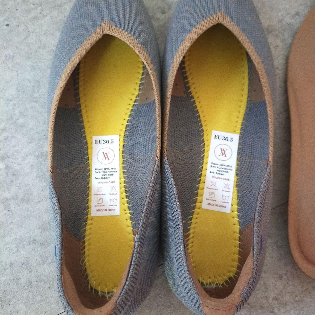 VIVAIA　美品　ポインテッドトゥ　Vカットフラットパンプス　ニット　ブルー