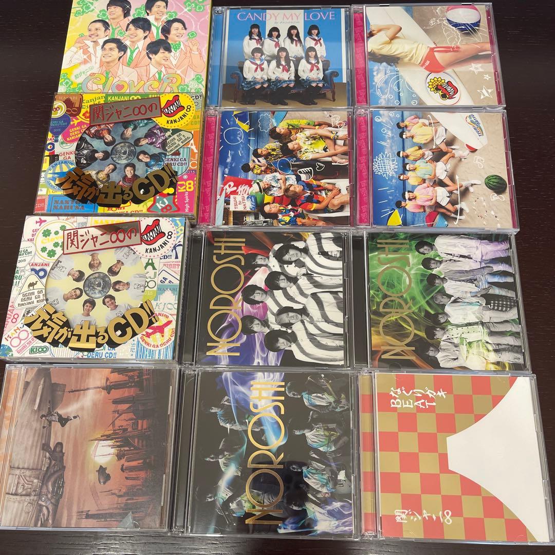 関ジャニ∞ super eight CDまとめ売り