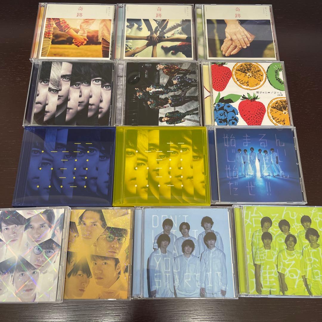 関ジャニ∞ super eight CDまとめ売り