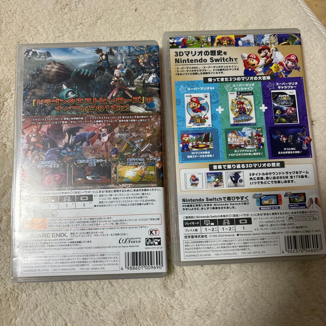 スーパーマリオ 3Dコレクション & ドラゴンクエストヒーローズI・II