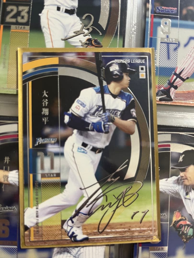 大谷翔平 貴重 トレーディングカード 限定値下げ中