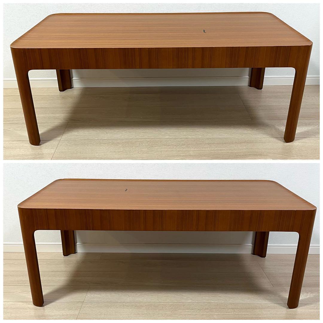 (せ30)天童木工 剣持勇デザイン Haco Table センターテーブル