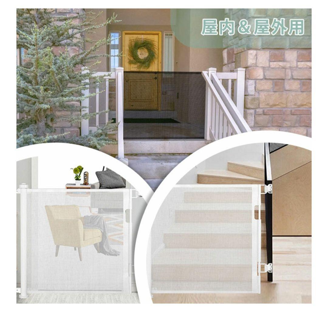 子供、ペット落下防止ゲート、バリアフリー