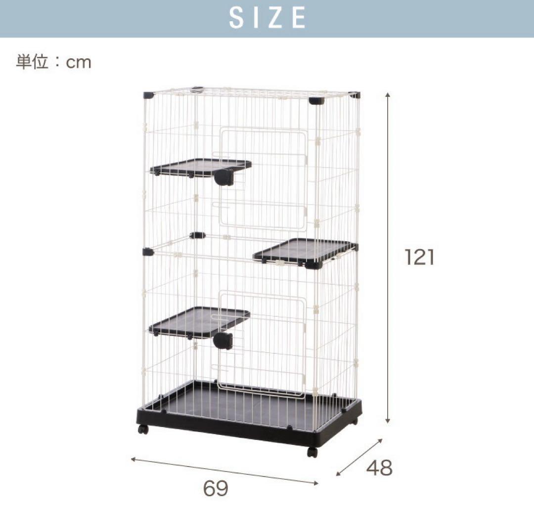新品　キャットケージ　キャットゲージ　猫用品　ブラック　キャスター付き