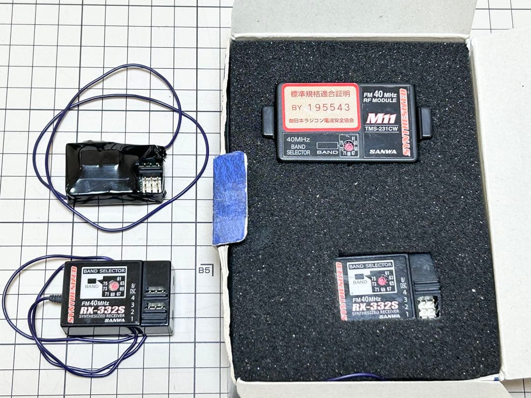 リモートエンジンスターター、プロポ、エンジン　等セット