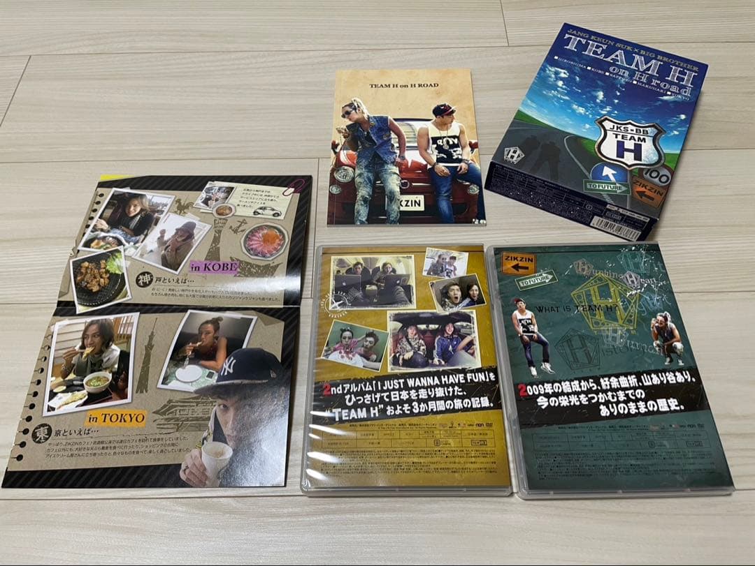 チャン・グンソク　まとめ売り