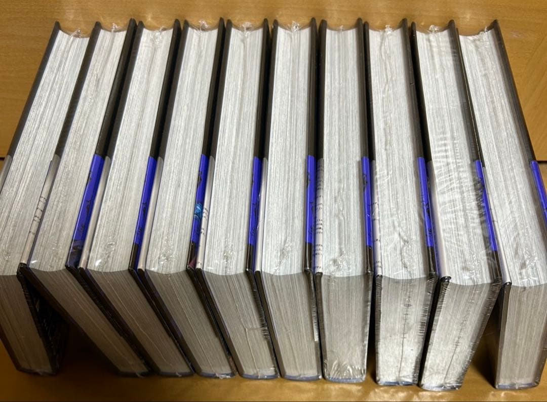 キングダム完全版全1〜10巻セット　帯シュリンク付き