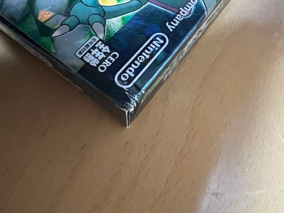 ポケットモンスター エメラルド ゲームボーイアドバンス