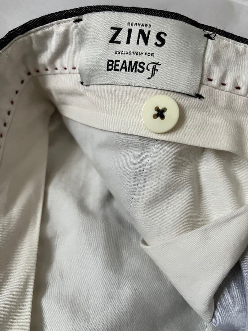 BERNARD ZINS beams F別注 ベルナールザンスedifice