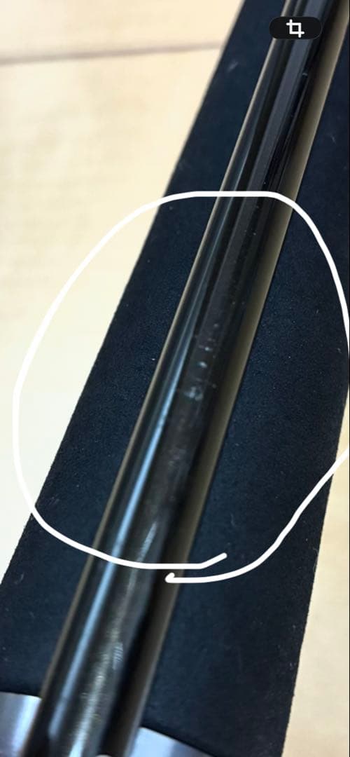 魚種限定解除　TR93PE Special Houri-