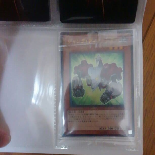 Ｖジャンプカードフェスタ2010