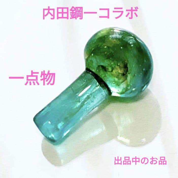 希少 小野哲平 20cm皿1枚 伊藤聡信剛俊鈴木環辻和美石原稔久梶原靖元内田鋼一