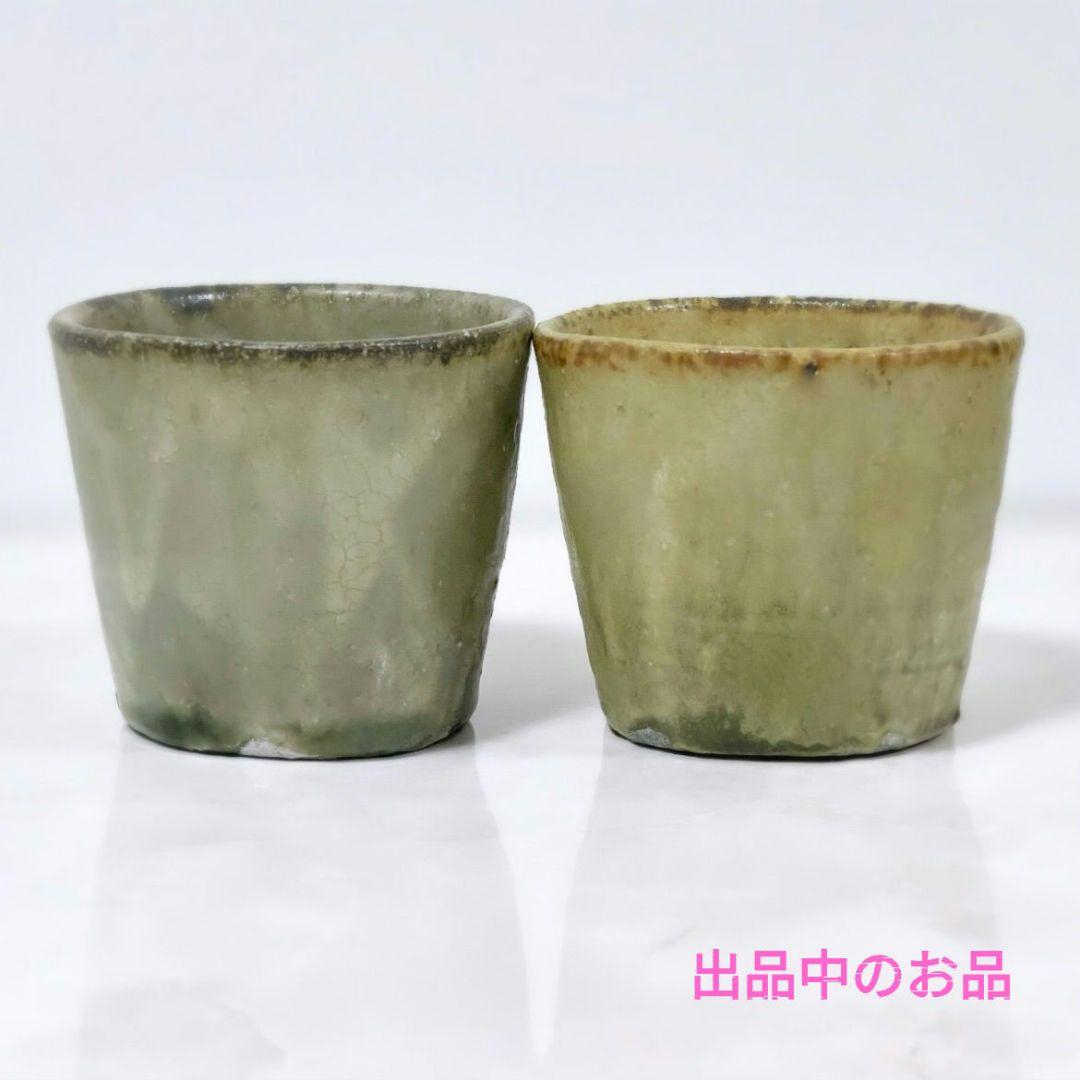 希少 小野哲平 20cm皿1枚 伊藤聡信剛俊鈴木環辻和美石原稔久梶原靖元内田鋼一