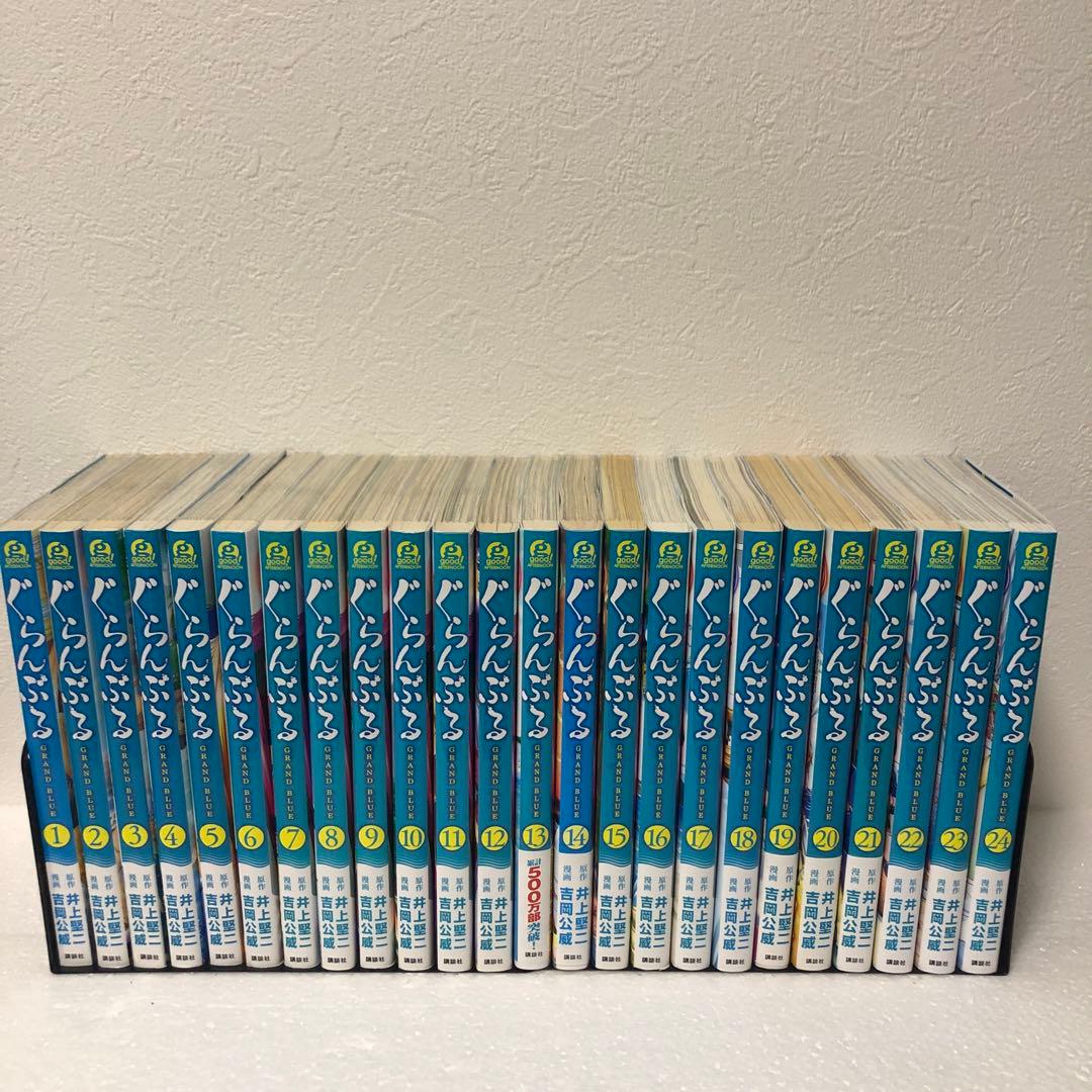 ※値下げ『ぐらんぶる』『てんぷる』2タイトルセット