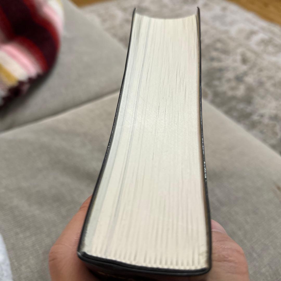 【日本語版】ダリ大全集