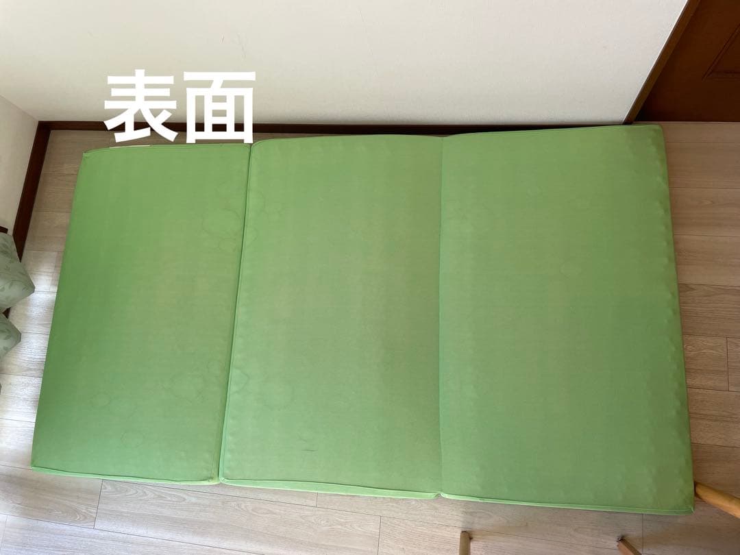 【HAKU】ヘルスウェーブ ゴールド　マットレス