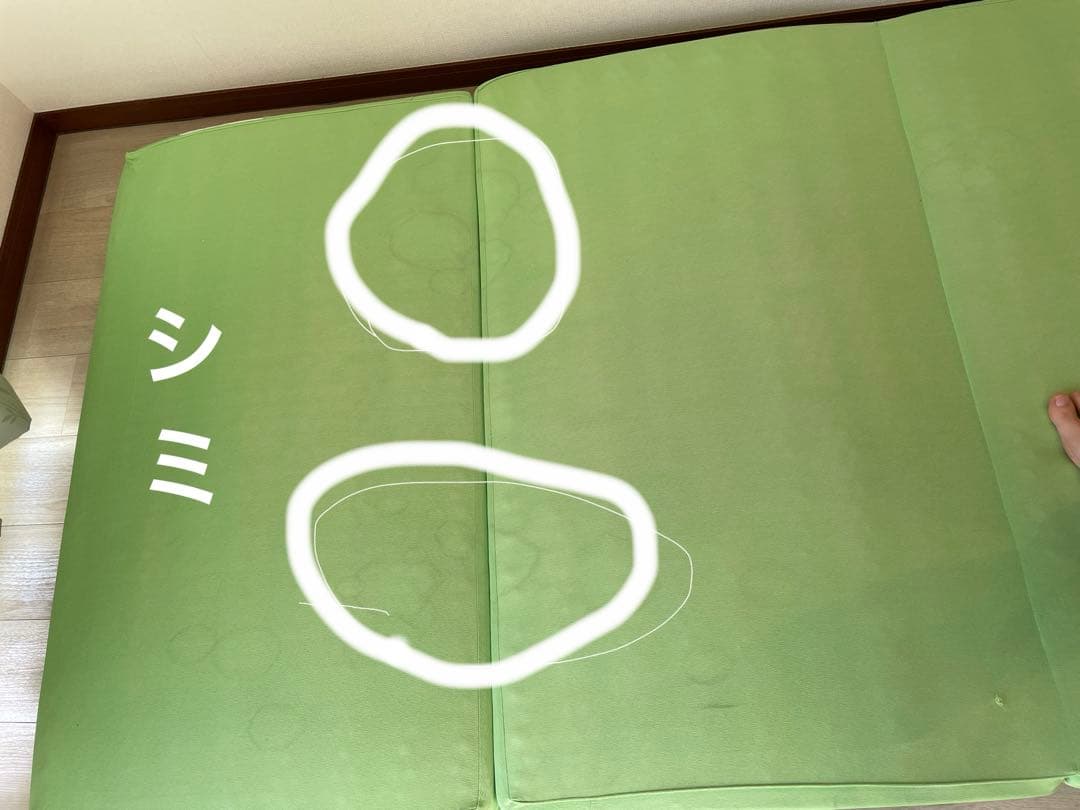 【HAKU】ヘルスウェーブ ゴールド　マットレス