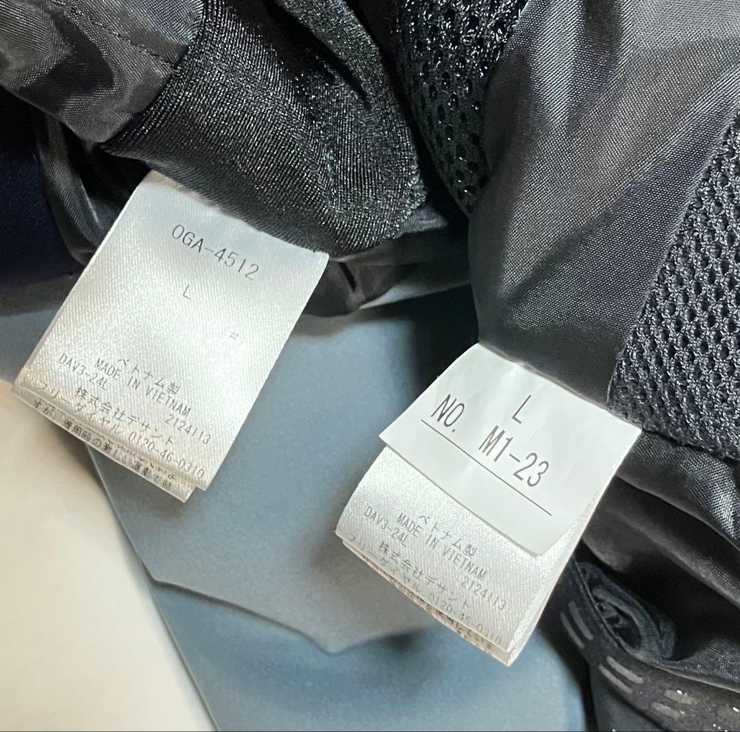 ◼️格安 デサント製（オガサカ）スキーウェア上下 ピンク•灰色◼️L寸 非売品◼️