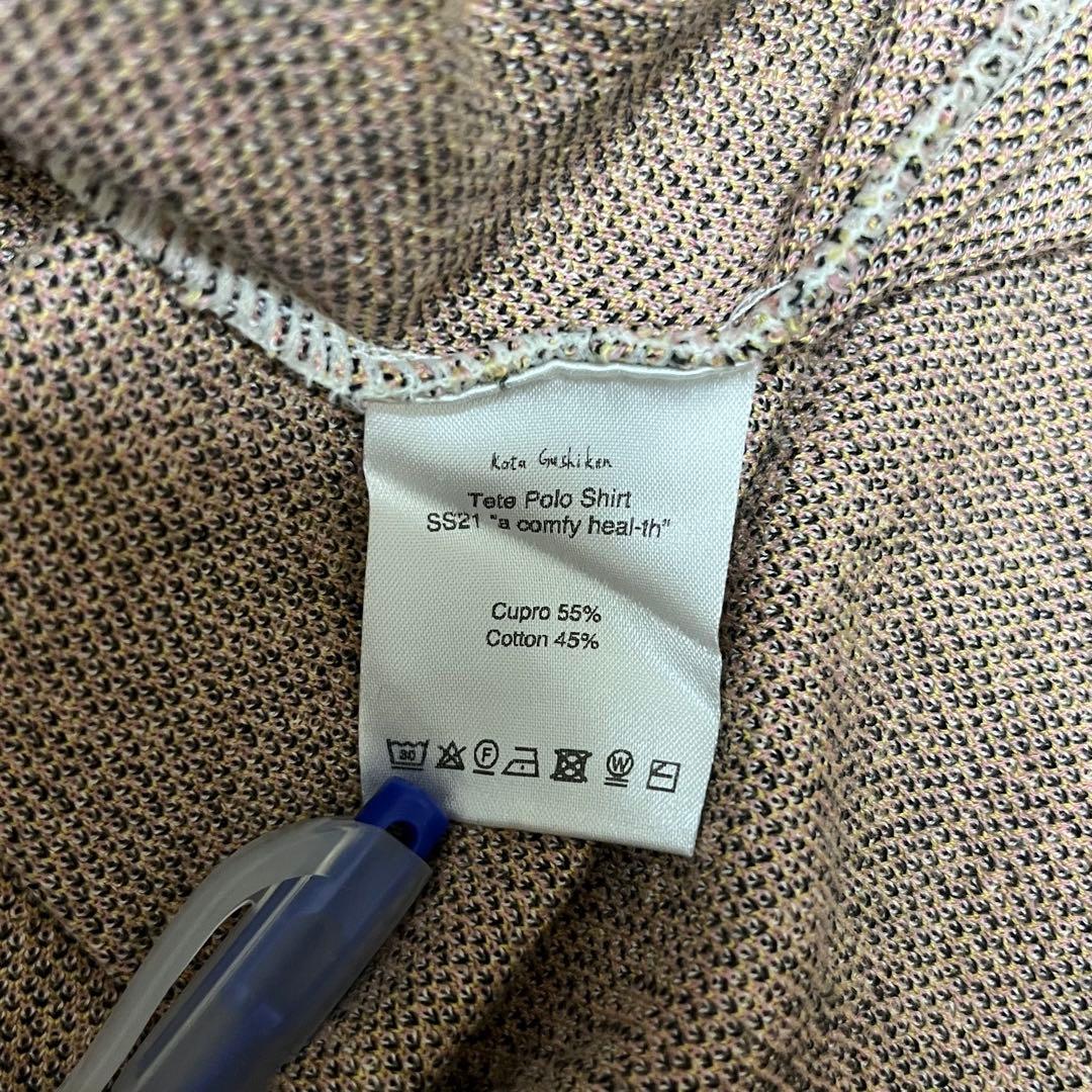 Kota Gushiken コウタグシケン ニットポロ ポロシャツ