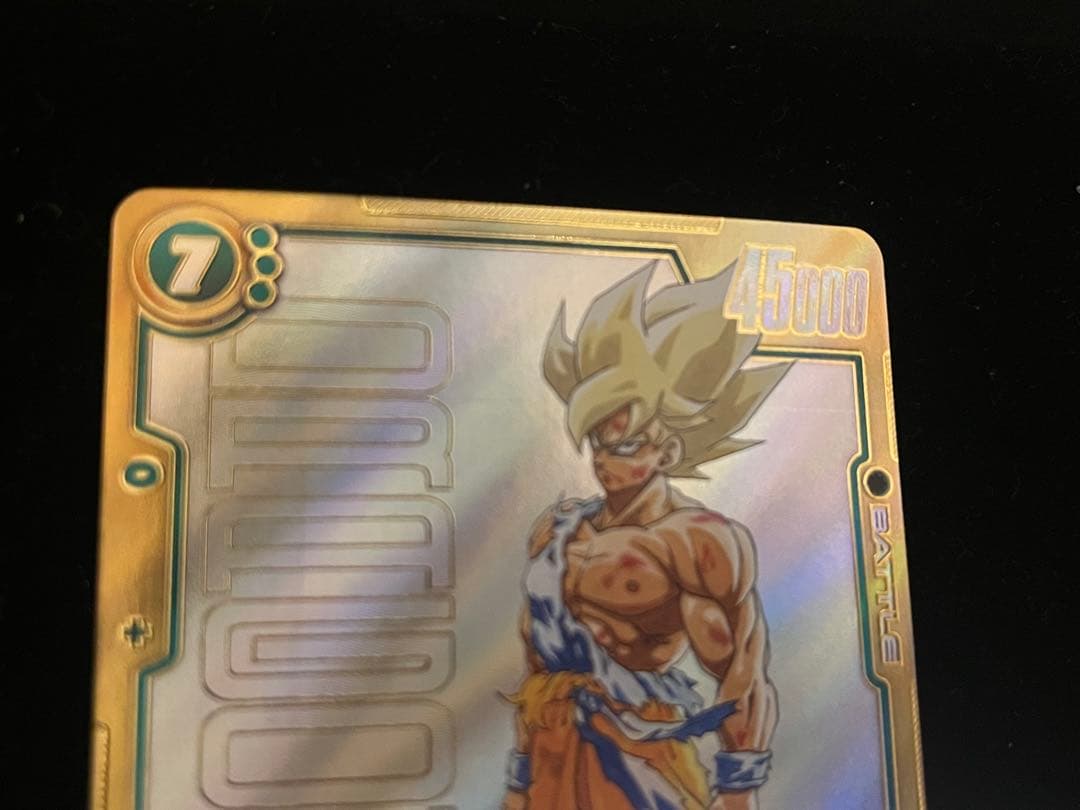 孫悟空　スーパーパラレル　SCR★★ FB05-119