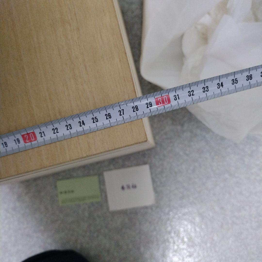 香蘭社　花瓶 陶器製 花柄 木箱入り