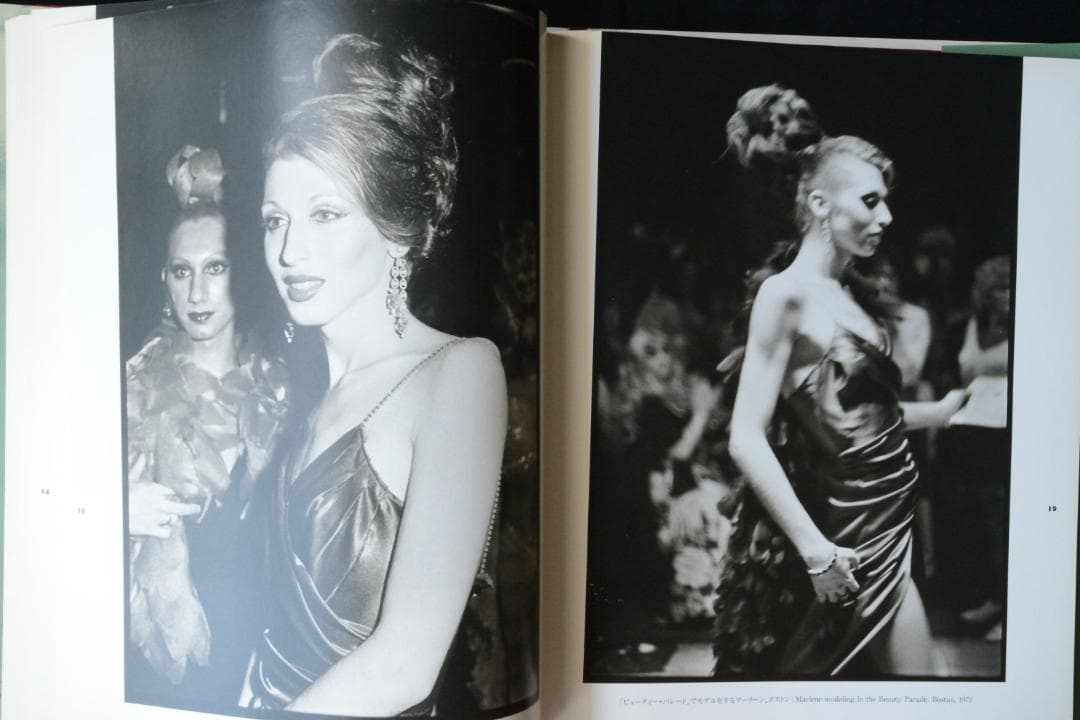 【THE OTHER SIDE: ナン・ゴールディン写真集】1993年初版第一刷