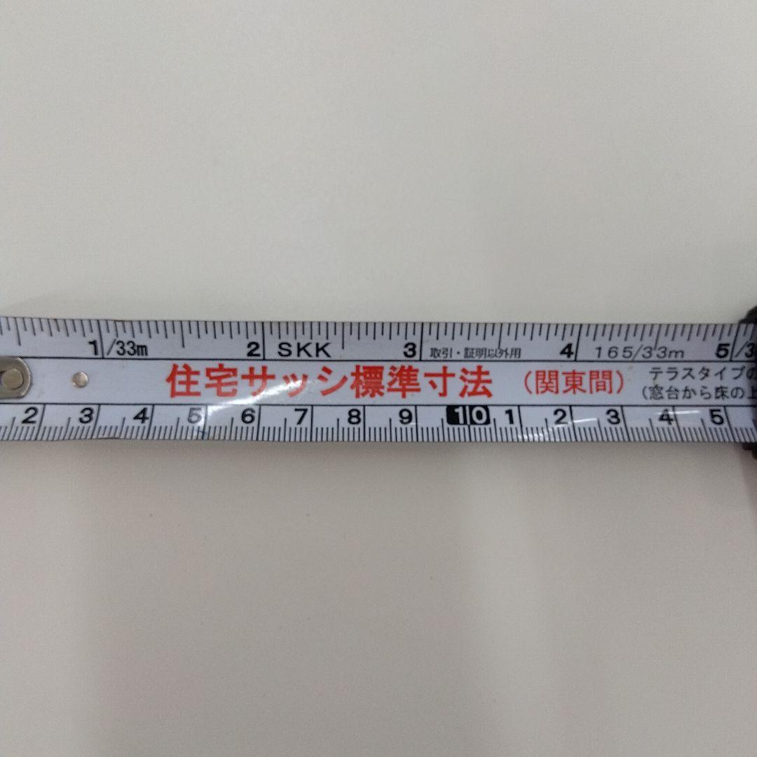 サッシ用スケール