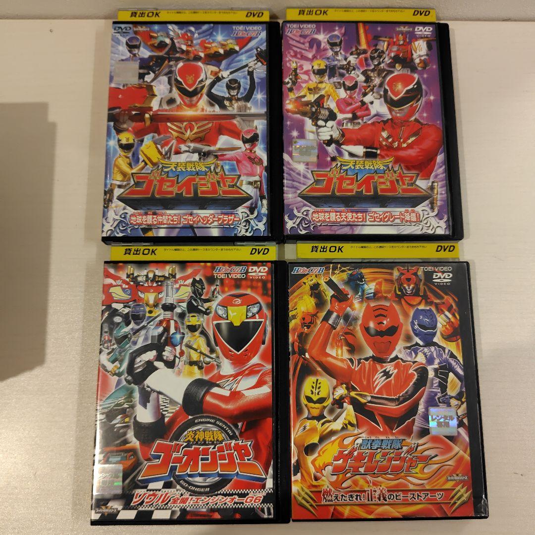【レンタル落ちDVD】　戦隊シリーズ　17本セット