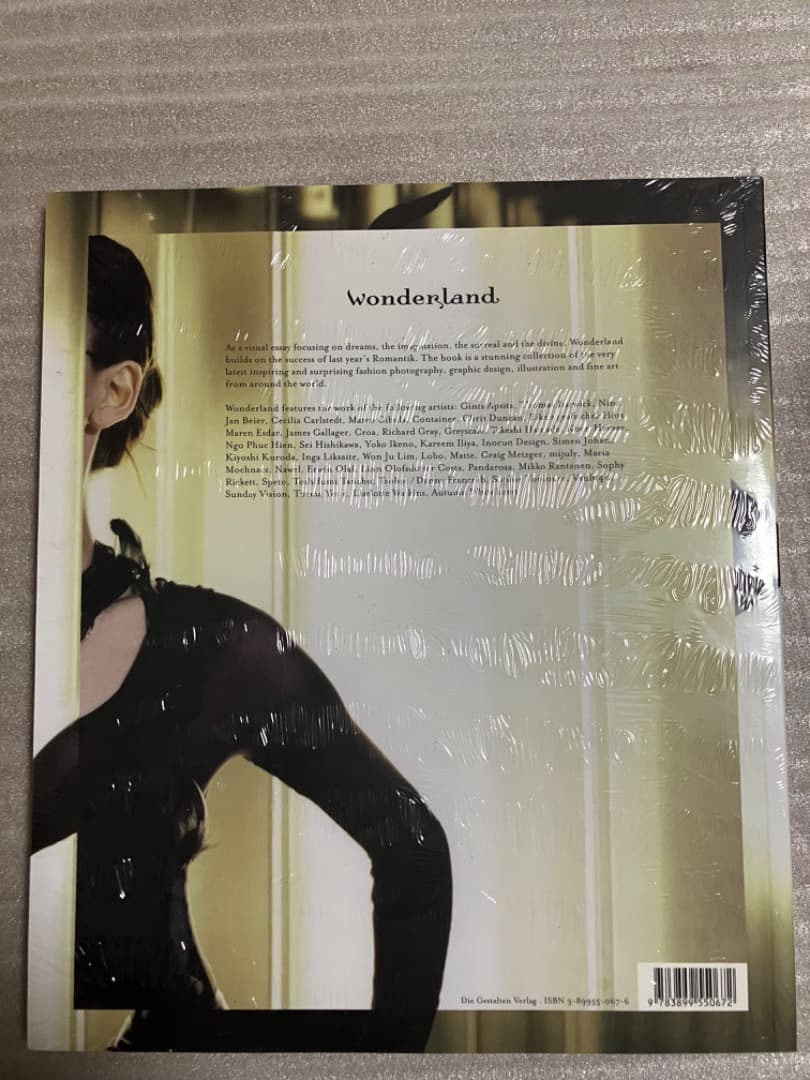 アート・デザイン・音楽 Wonderland