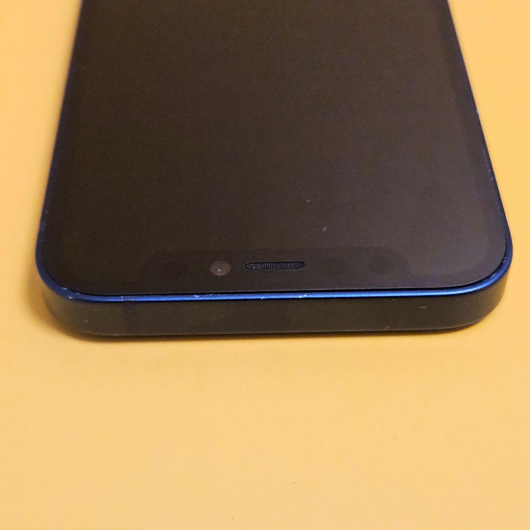 iPhone 12 mini 64GB｜24時間以内発送!#524