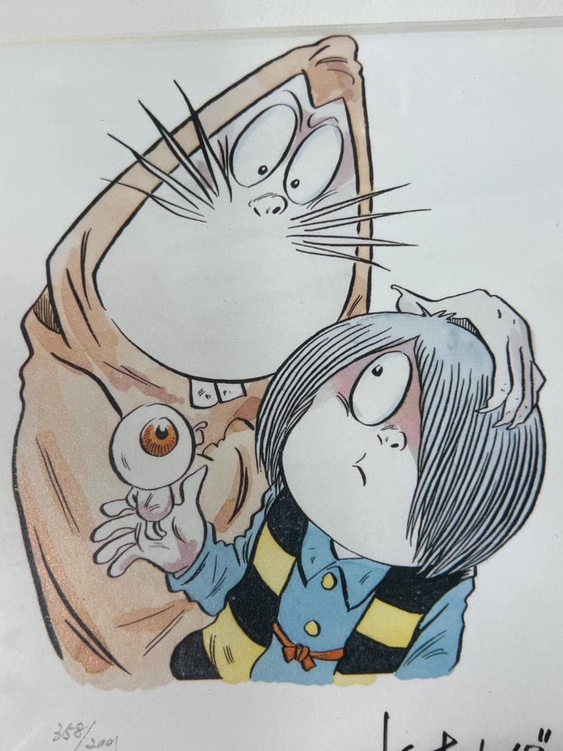 Naana　水木しげる　鬼太郎親子とねずみ男　レフグラフ　ゲゲゲの鬼太郎