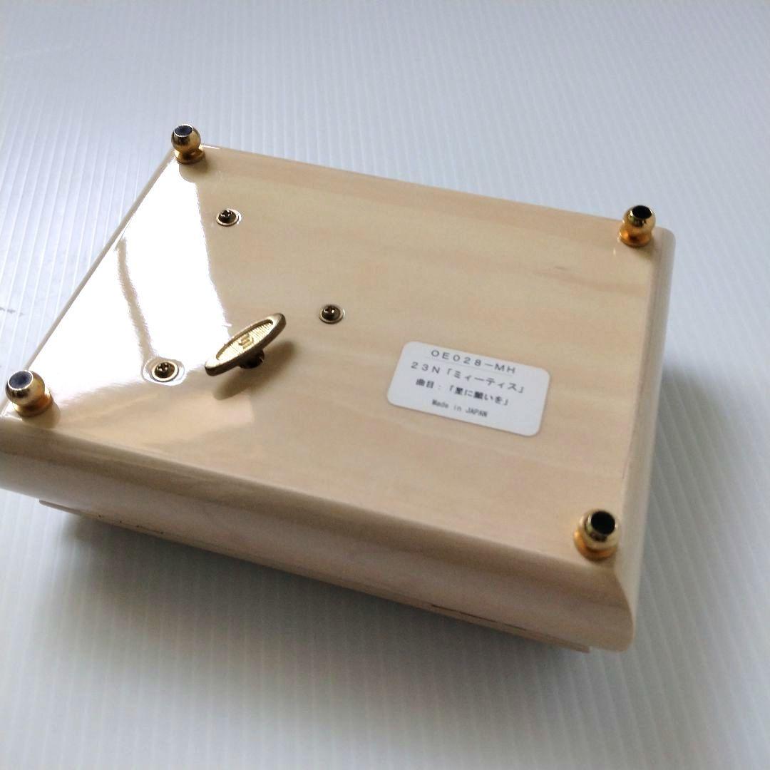 オルゴール ジュエリーボックス アクセサリーケース 木製 メイプル ホワイト