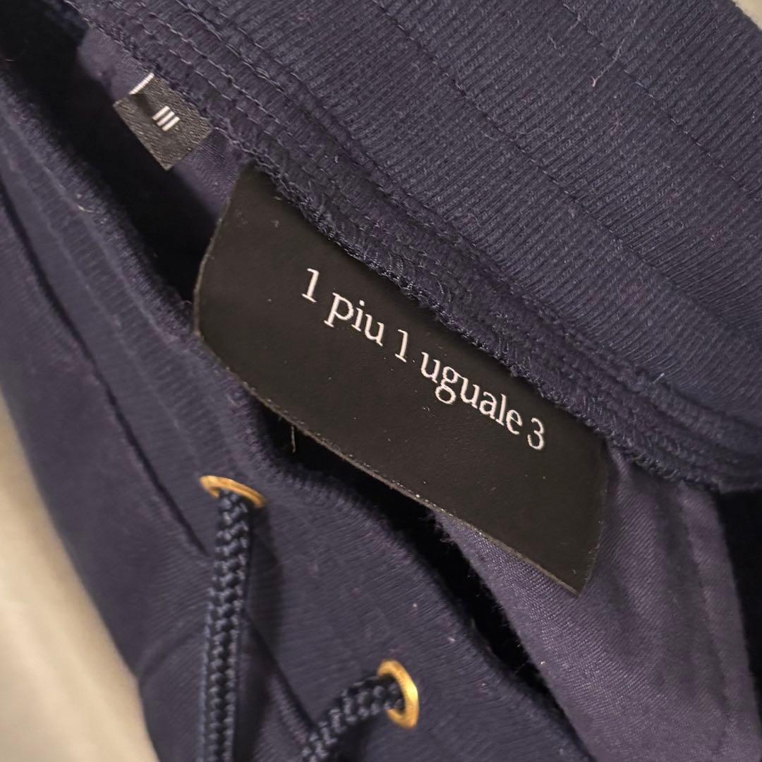 1PIU1UGUALE3 ウノピゥウノウグァーレトレ　セットアップ