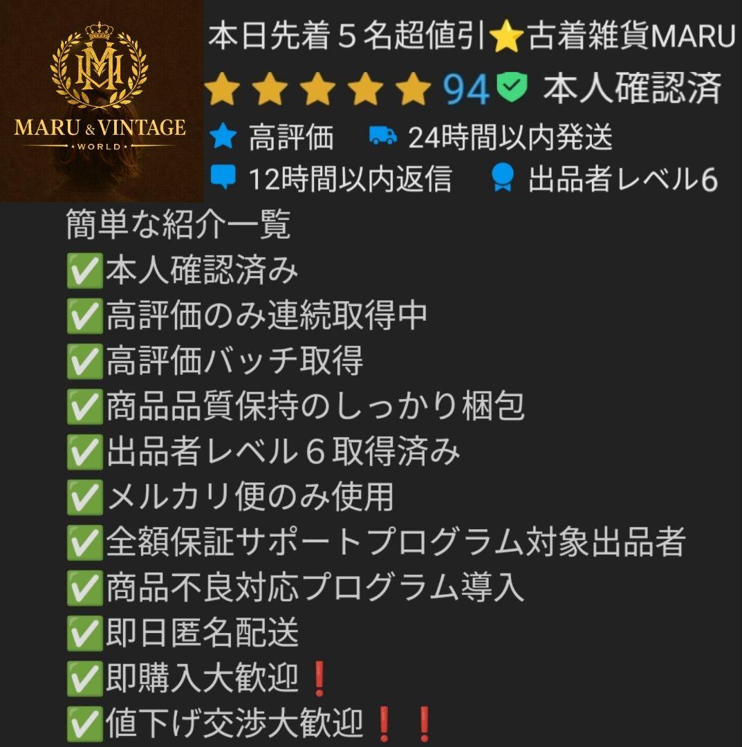 希少 葬送のフリーレン 全18巻 初版 帯付 特典 多数 新品 特装版