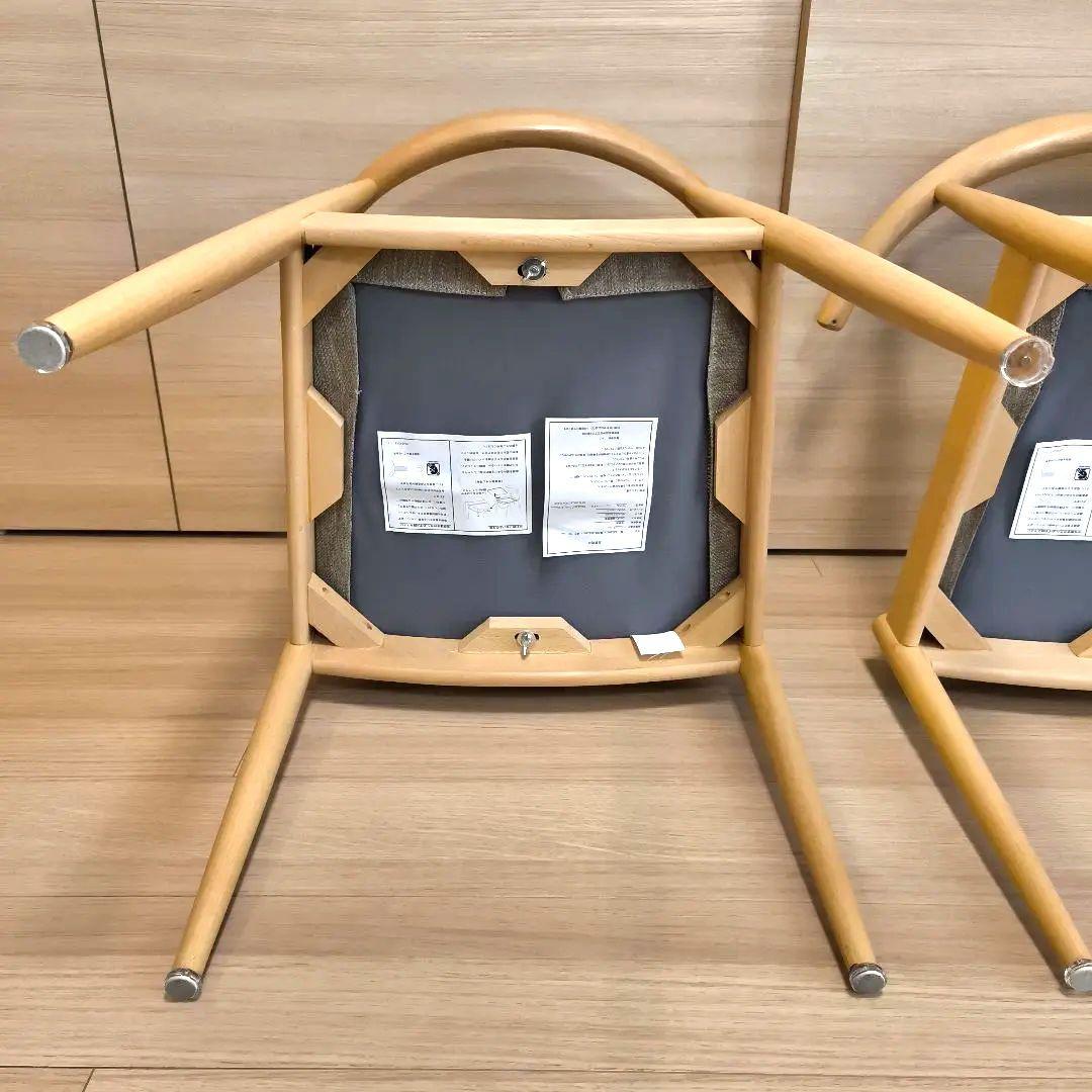 良品 NITORI ニトリ Nコレクション C-01D 2脚