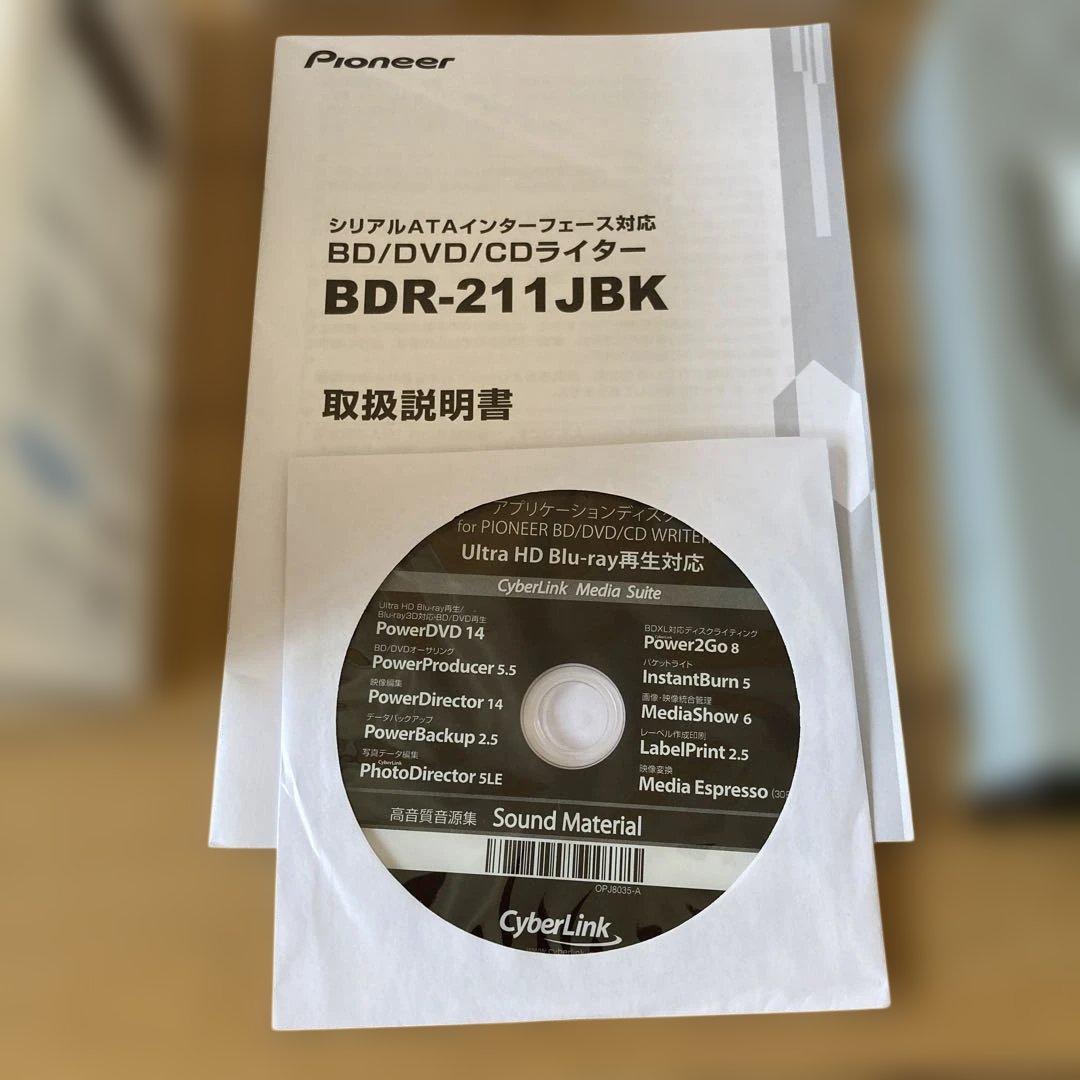 Pioneer Blu-ray Disc Witer BDR-211JBK 美品