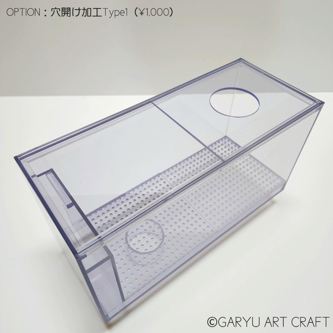 □大型3層式濾過槽□1500×400×350h□オーバーフロー水槽用□